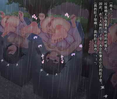 第16頁圖