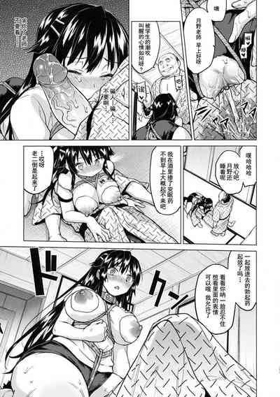 第24页图