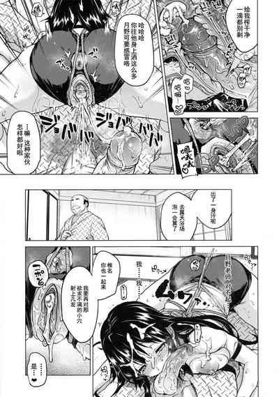 第32页图