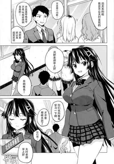 第32页图