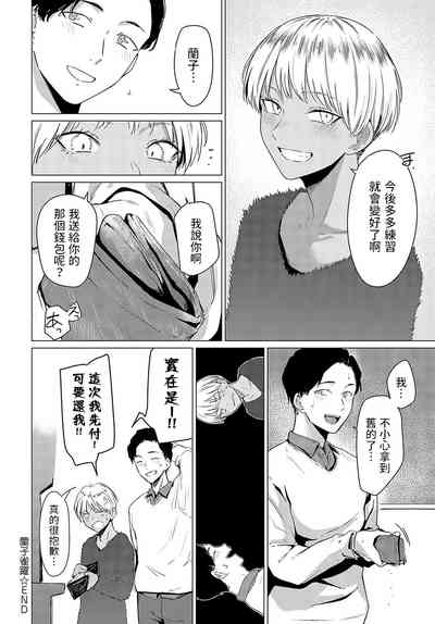 第24頁圖