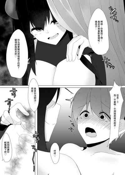 第16頁圖