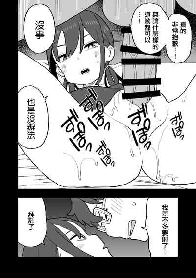 第28页图