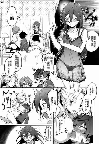 第12页图