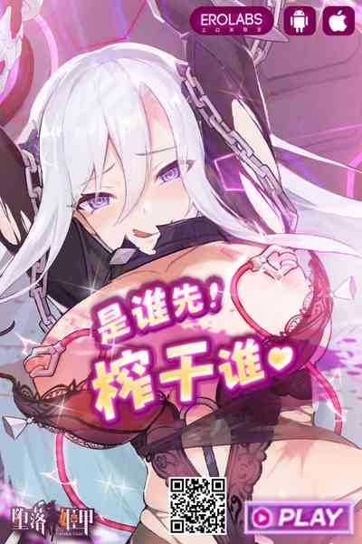 第20页图