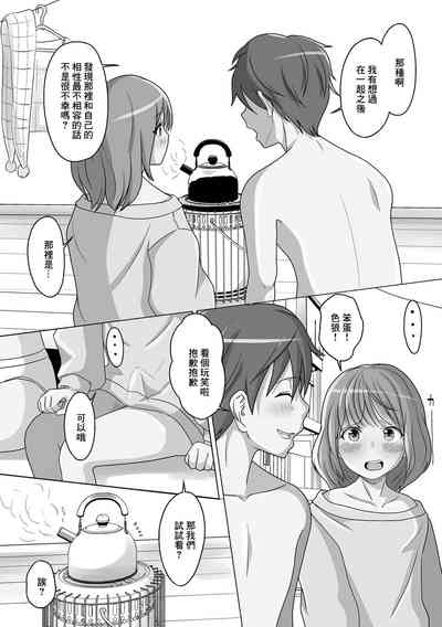 第4頁圖