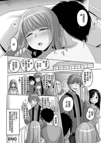第16頁圖