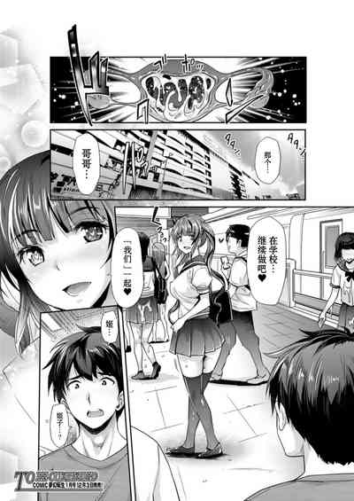 第32頁圖
