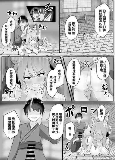 第12頁圖