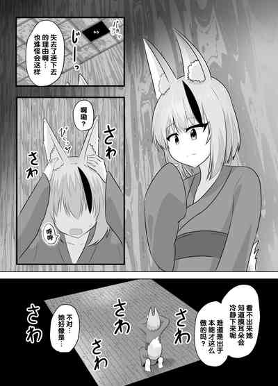 第28頁圖