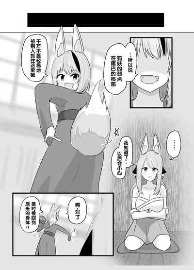 第40頁圖