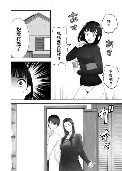 第56頁圖