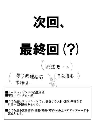 第60頁圖
