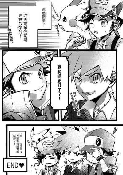 第24页图