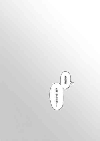 第16页图