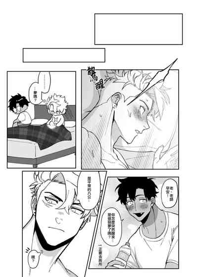 第28页图