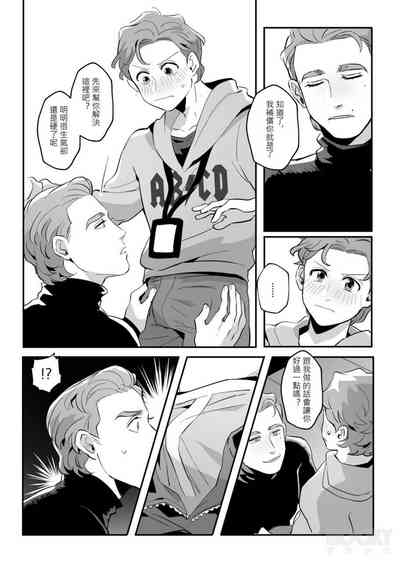 第16頁圖