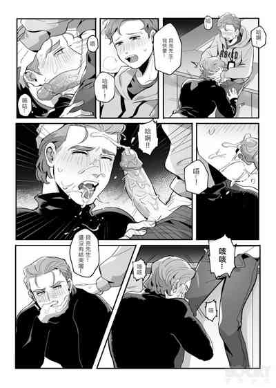 第20頁圖