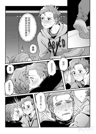 第28頁圖