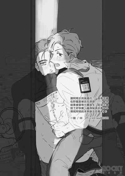 第36頁圖