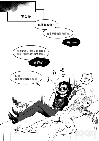 第12頁圖