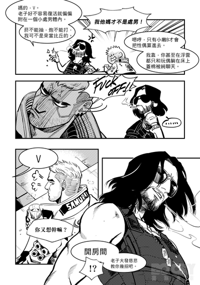 第4頁圖