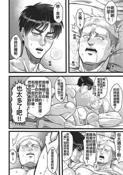 第44頁圖