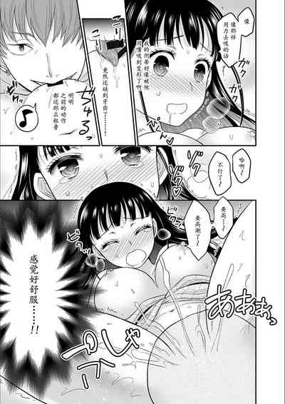 第108頁圖