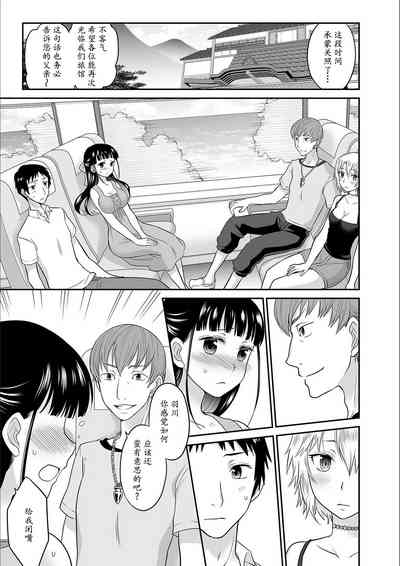 第124頁圖