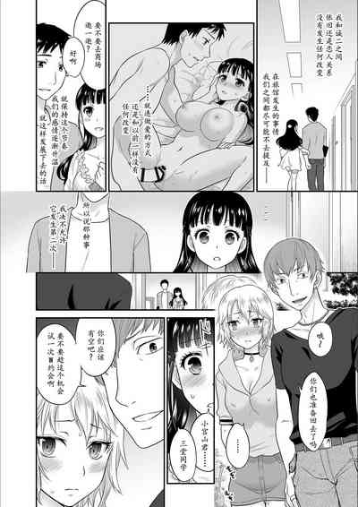 第128頁圖
