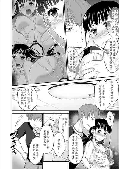 第132頁圖