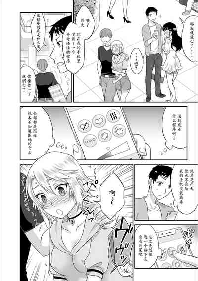 第136頁圖