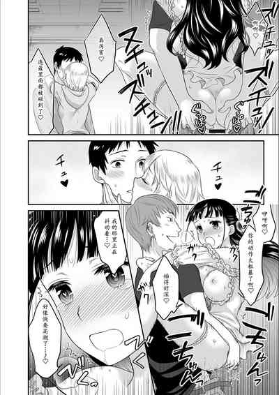 第148頁圖