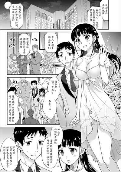 第152頁圖