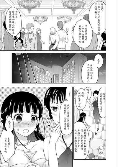 第156頁圖