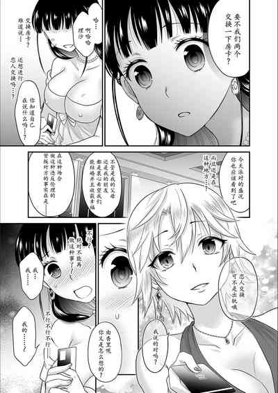 第160頁圖
