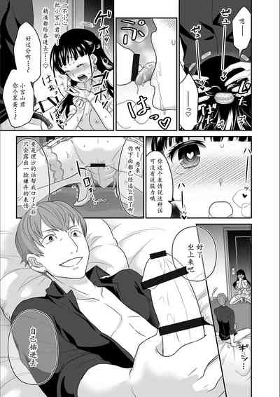 第168頁圖