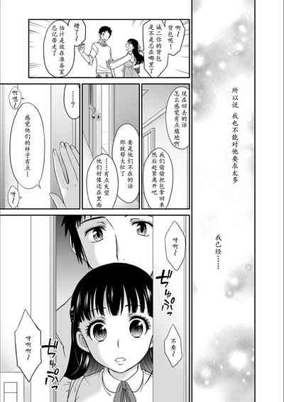 第16頁圖
