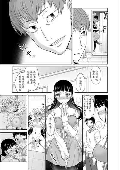 第24頁圖