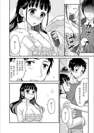 第32頁圖