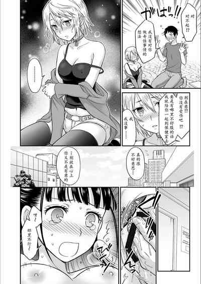 第40頁圖
