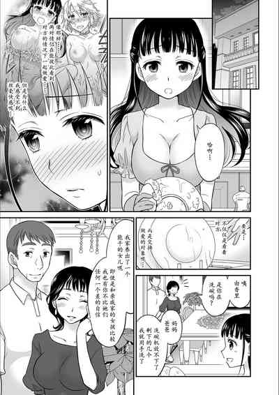 第56頁圖
