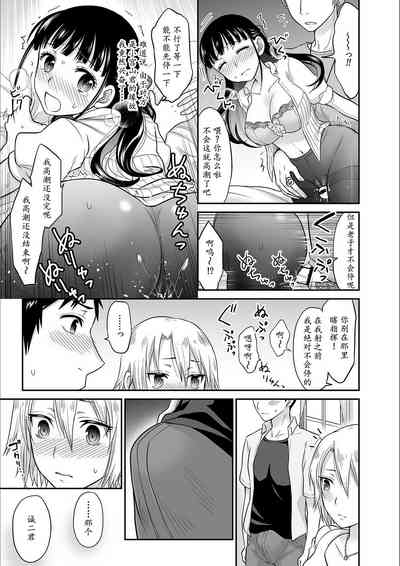 第68頁圖