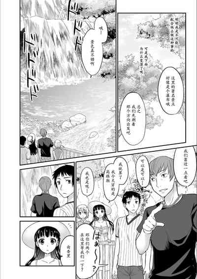 第80頁圖