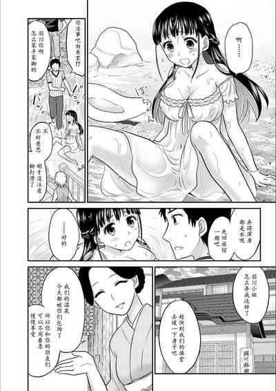第84頁圖
