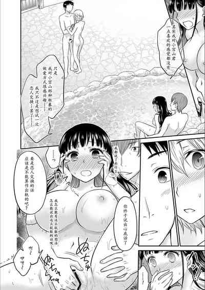 第92頁圖