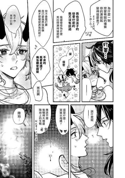 第24页图