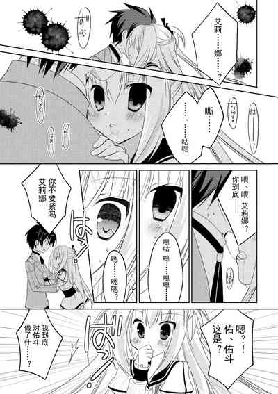 第100页图