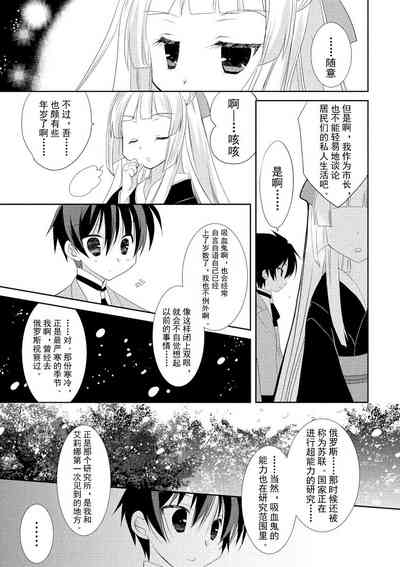 第116页图