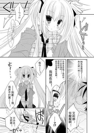 第120页图